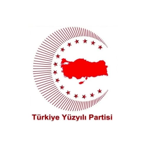 Türkiye Yüzyılı Partisi Murat Şahin: Ülkemizin Huzuru İçin Güvenlik Güçlerimize Minnettarız!