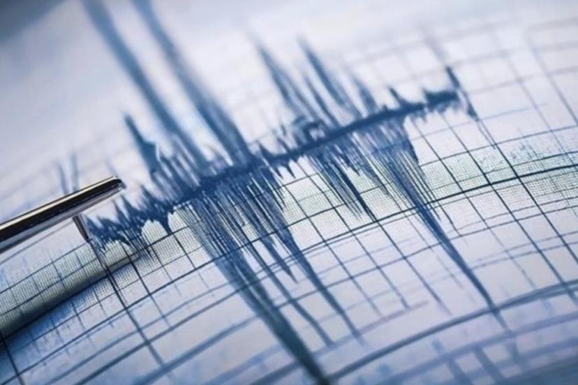 Balıkesir’de 3.5 büyüklüğünde deprem