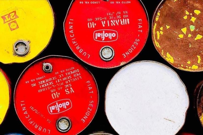 Brent petrolün varili 67,89 dolardan işlem görüyor