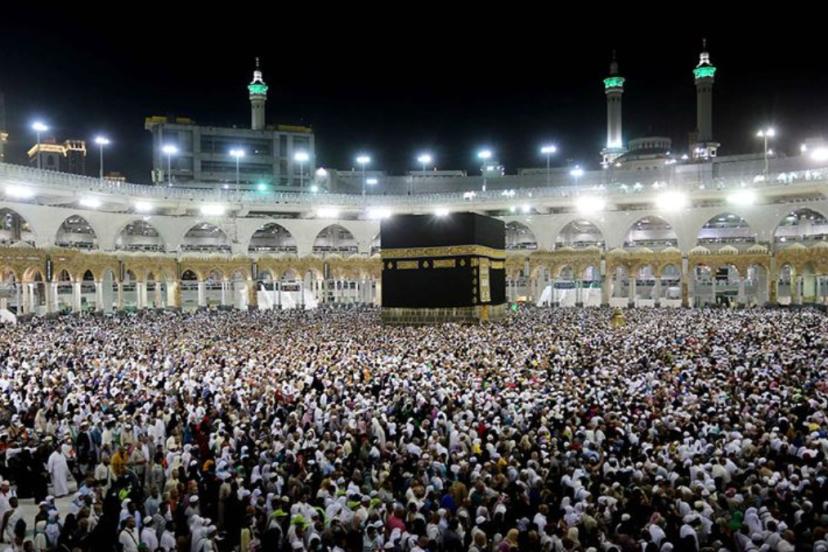 Diyanet İşleri Başkanlığı tarafından yapılan duyuru kapsamında 2026 Hac ön kayıt takvimi belirlendi.