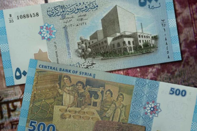 Suriye üç aşamada yeni banknot basacak