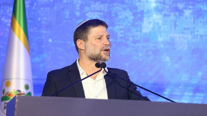 Smotrich’ten İran Anlaşmasına Sert Tepki: “İsrail ve Özgür Dünya İçin Kötü”